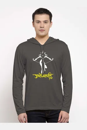 Friskers Men Dark Grey Cotton Graphics Printed Hoodie T-shirt