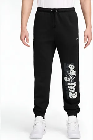Nike Men Club Fleece Basketball Joggers