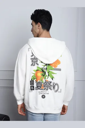 DOOR74 Men Printed Hooded Sweatshirt