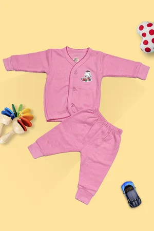 INFERNO Infants Pack Of 2 Striped Combed Cotton Thermal Set