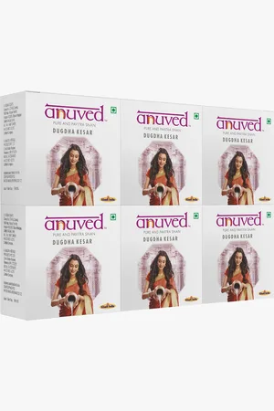anuved Set of 6 Herbal Kesar Soap Smooth & Glowing Skin - 125g Each