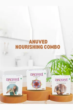 anuved Set of 3 Herbal Soaps 125g each - Utane + Haldi Chandan + Aloe Vera