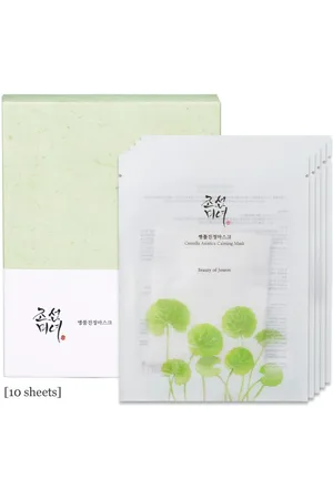 Beauty of Joseon Set of 10 Centella Asiatica Calming Masks - 25 ml Each