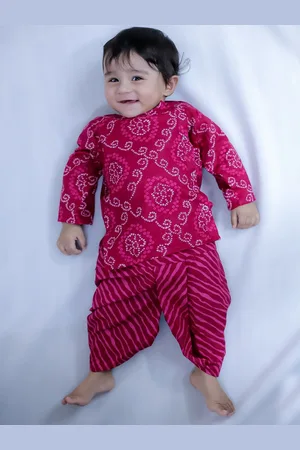 BownBee Boys Printed Kurta & Dhoti Pants
