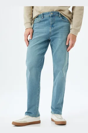 Koton Men Cotton Straight Fit Casual Trousers