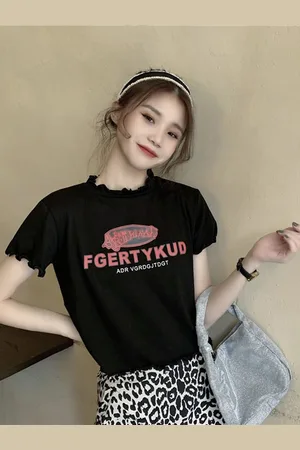 DressBerry Women Printed Mandarin Collar Applique T-shirt