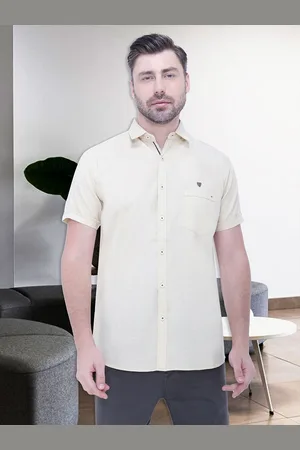 Kuons Avenue Men Beige Smart Slim Fit Casual Shirt