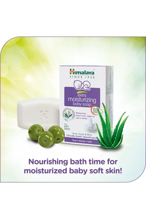 Himalaya Extra Moisturizing Baby Soap - 125g