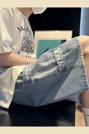 HERE&NOW Men Loose Fit Denim Shorts