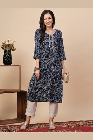 Globus Mid Rise Trouser