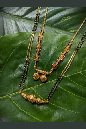 Digital Dress Room Set Of 2 Gold-Plated & Black Beaded Mangalsutra