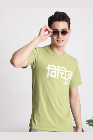IVOC Men Typography Printed Round Neck Cotton T-shirt