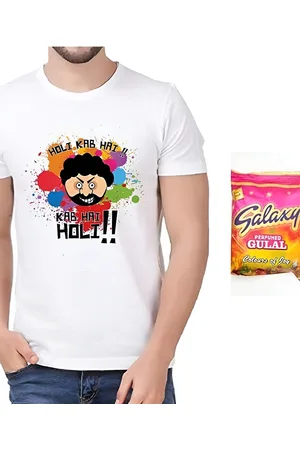 CraftVatika Holi Printed T-Shirt With Natural Holi Gulal