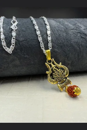 ESTELE Gold & Rhodium-Plated Quirky Pendant With Chain