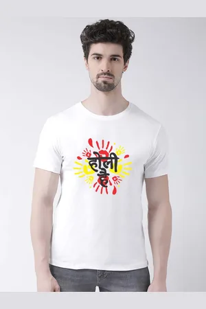 Friskers Men Typography Printed Slim Fit T-shirt