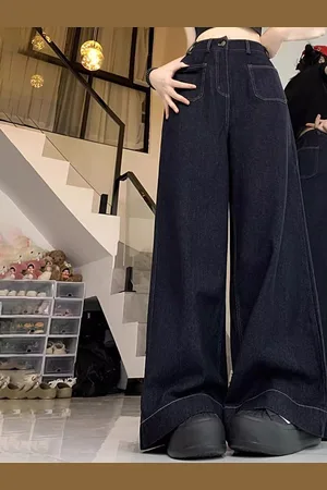 DressBerry Women Wide Leg High-Rise Jeans