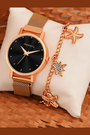 DressBerry Watch & Bracelet Watch Gift Set