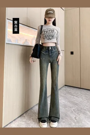 DressBerry Women Flared High-Rise Light Fade Jeans