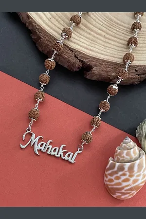 Digital Dress Room Brass Silver-Plated Rudraksha Mala Necklace