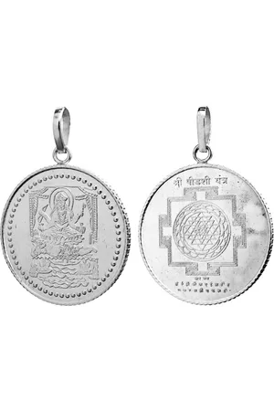 Exotic India Goddess Tripura Sundari Pendant with Her Yantra on the Reverse