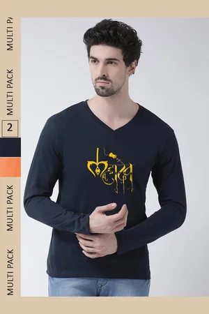 Friskers Pack Of 2 Typography Printed V- Neck Long Sleeves Cotton T-shirt