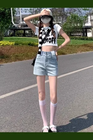 DressBerry Women High-Rise Denim Hot Pants Shorts