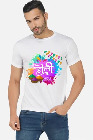 Moda Rapido Men Holi Printed Tshirt