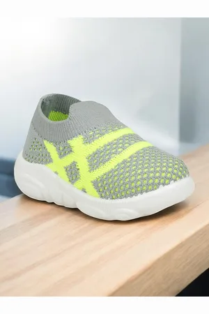 Lil Lollipop Kids Woven Design Slip-On Sneakers