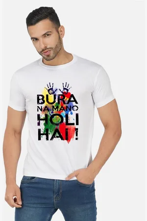 Moda Rapido Men Holi Printed Tshirt