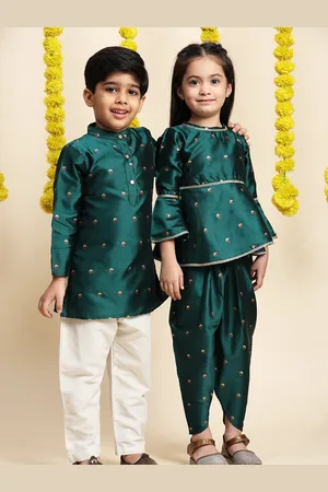 Cutiekins Boys Ethnic Motifs Embroidered Band Collar Zari Kurta with Trousers