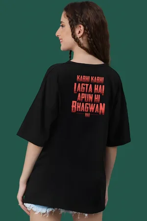 DressBerry Women Typography Printed Round Neck Cotton Oversized T-shirt