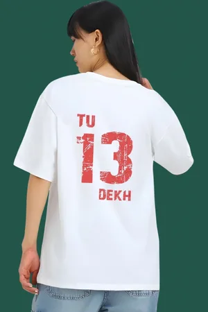 DressBerry Women Typography Printed Round Neck Cotton Oversized T-shirt