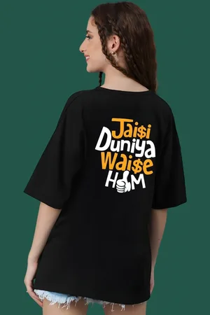 DressBerry Women Typography Printed Round Neck Cotton Oversized T-shirt