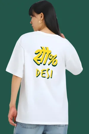 DressBerry Women Typography Printed Round Neck Cotton Oversized T-shirt