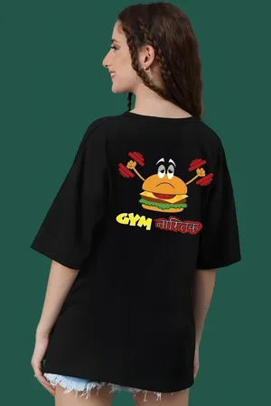 DressBerry Women Graphic Printed Round Neck Cotton Oversized T-shirt