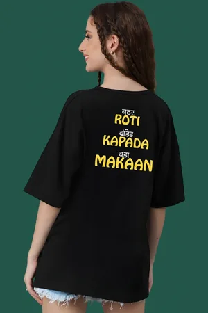 DressBerry Women Typography Printed Round Neck Cotton Oversized T-shirt