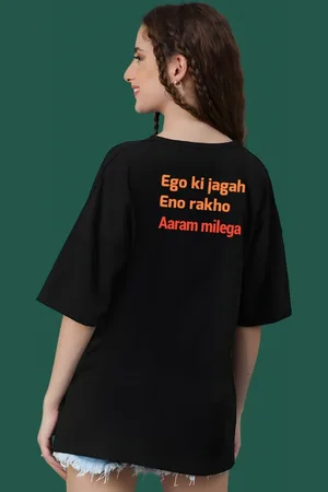 DressBerry Women Typography Printed Round Neck Cotton Oversized T-shirt