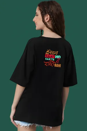 DressBerry Women Typography Printed Round Neck Cotton Oversized T-shirt