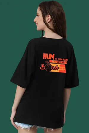 DressBerry Women Typography Printed Round Neck Cotton Oversized T-shirt