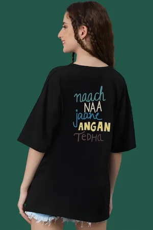 DressBerry Women Typography Printed Round Neck Cotton Oversized T-shirt