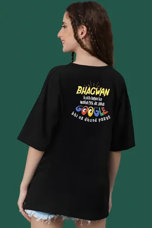 DressBerry Women Typography Printed Round Neck Cotton Oversized T-shirt