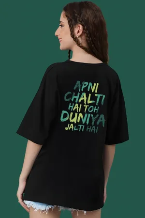 DressBerry Women Typography Printed Round Neck Cotton Oversized T-shirt