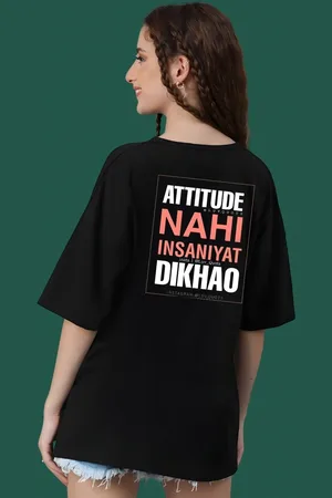 DressBerry Women Typography Printed Round Neck Cotton Oversized T-shirt