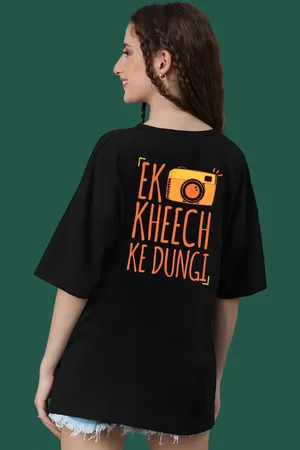 DressBerry Women Typography Printed Round Neck Cotton Oversized T-shirt