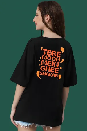 DressBerry Women Typography Printed Round Neck Cotton Oversized T-shirt