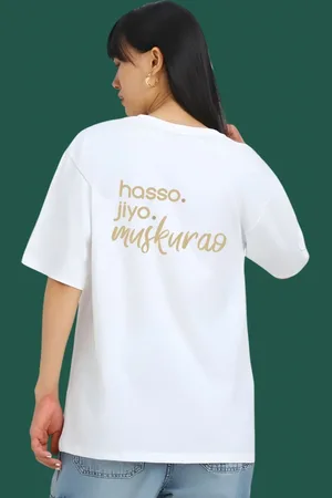 DressBerry Women Typography Printed Round Neck Cotton Oversized T-shirt
