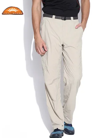 Columbia Beige Silver Ridge UV Protected Breathable Hiking Cargo Pants