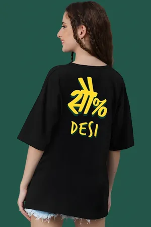 DressBerry Women Typography Printed Round Neck Cotton Oversized T-shirt
