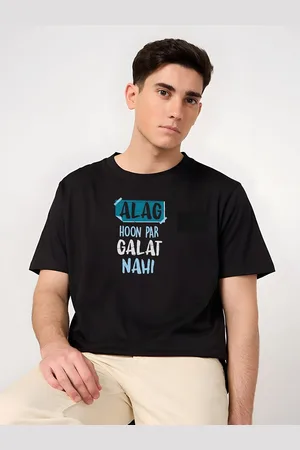 Moda Rapido Men Drop-Shoulder Sleeves T-shirt