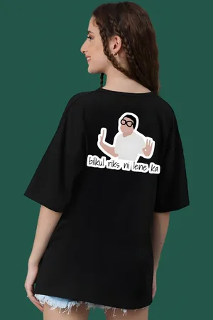 DressBerry Women Photographic Printed Round Neck Cotton Oversized T-shirt